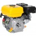 Motor a Gasolina 4 Tempos 7 hp Vonder 6880007000